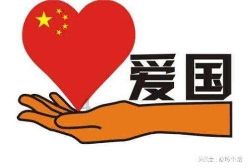 请勿触线